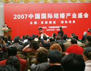 上?；椴刂?></div>
                <div   id=